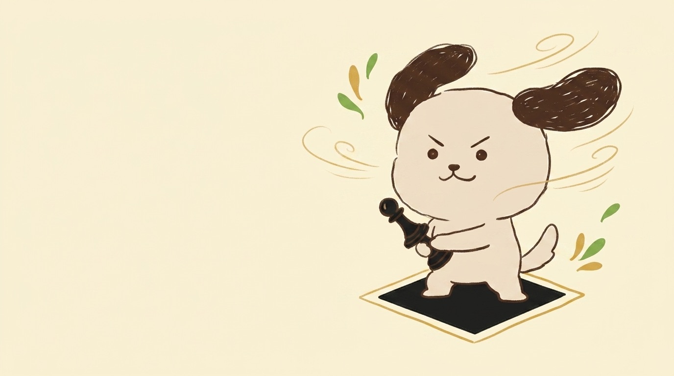 ポジキャン（犬のキャラクター）が解説するイラスト